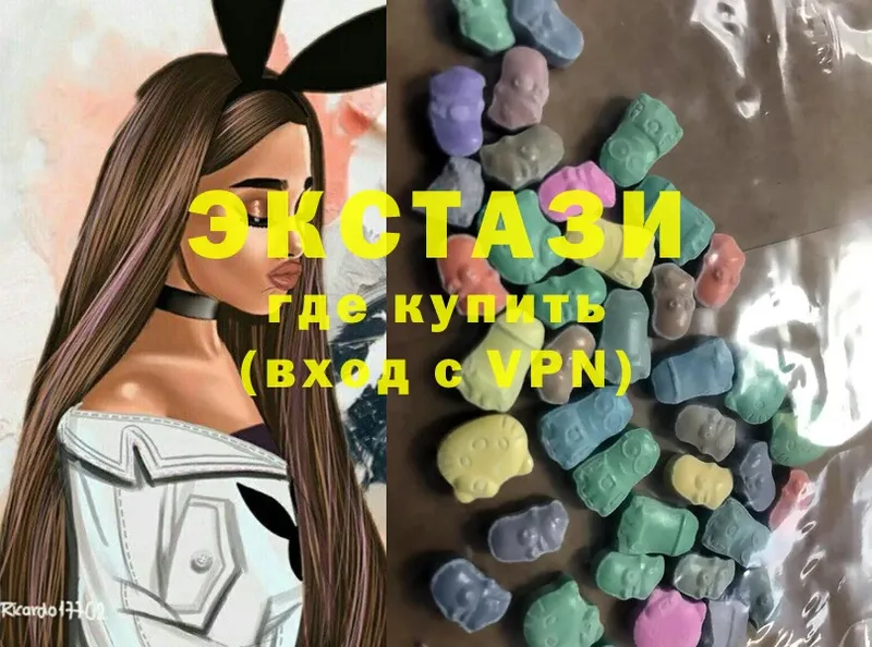 Ecstasy ешки  продажа наркотиков  Городец 