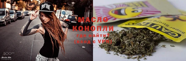 COCAINE Горнозаводск