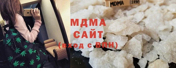 метамфетамин Вязники