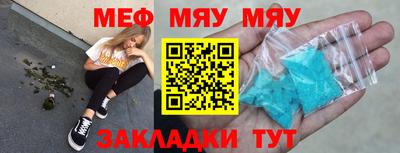 ECSTASY Заволжье