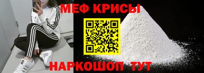 соль курить ск Бузулук