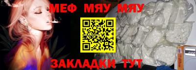 герыч Бугуруслан