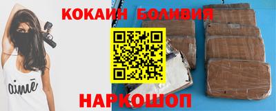 spice Бугуруслан