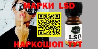spice Бугуруслан