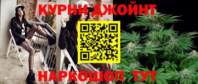 меф Будённовск