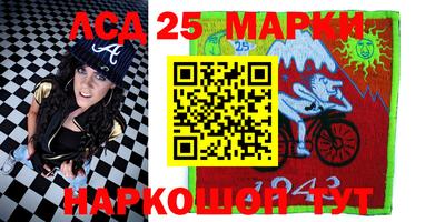 герыч Бугуруслан