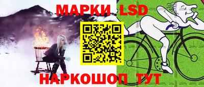 spice Бугуруслан