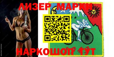 spice Бугуруслан