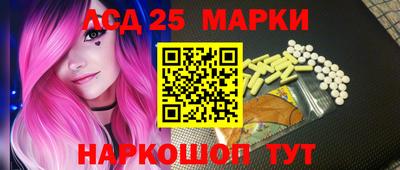 соль курить ск Бузулук
