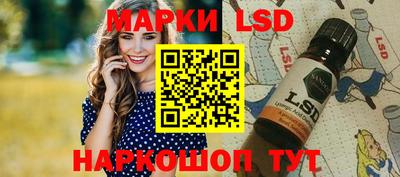 соль курить ск Бузулук