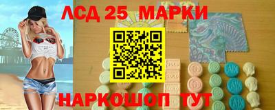 меф Будённовск