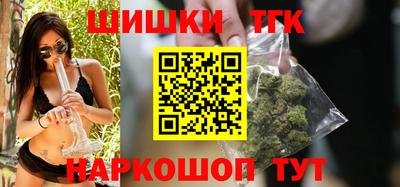 spice Бугуруслан