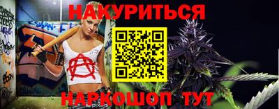 spice Бугуруслан