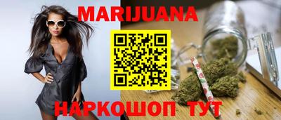 меф Будённовск