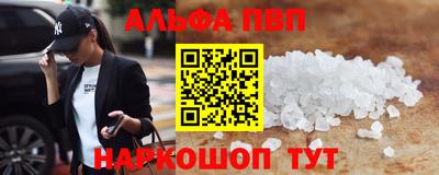 гидропоника Заводоуковск