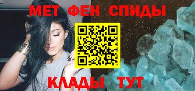 герыч Бугуруслан