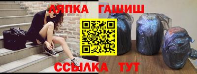 spice Бугуруслан