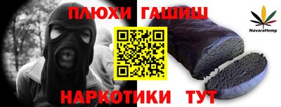 герыч Бугуруслан