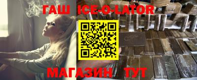 меф Будённовск