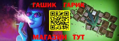 мяу мяу кристалл Будённовск