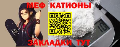 spice Бугуруслан
