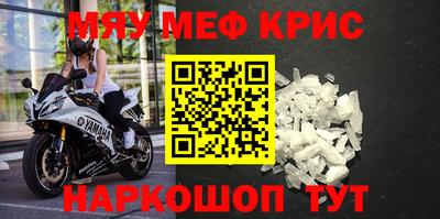 соль курить ск Бузулук