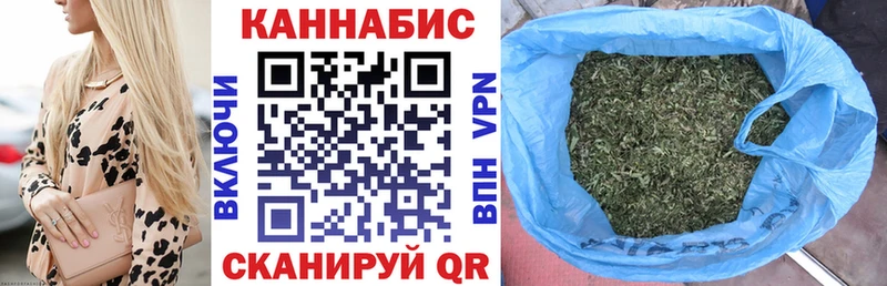 Канабис VHQ  кракен вход  Городец  хочу  